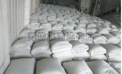 化工行业保温就用活性硅酸钙